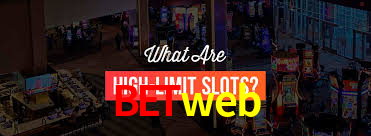 Ofertas Imperdíveis na betweb: Promoções e Bônus Que Valem a Pena